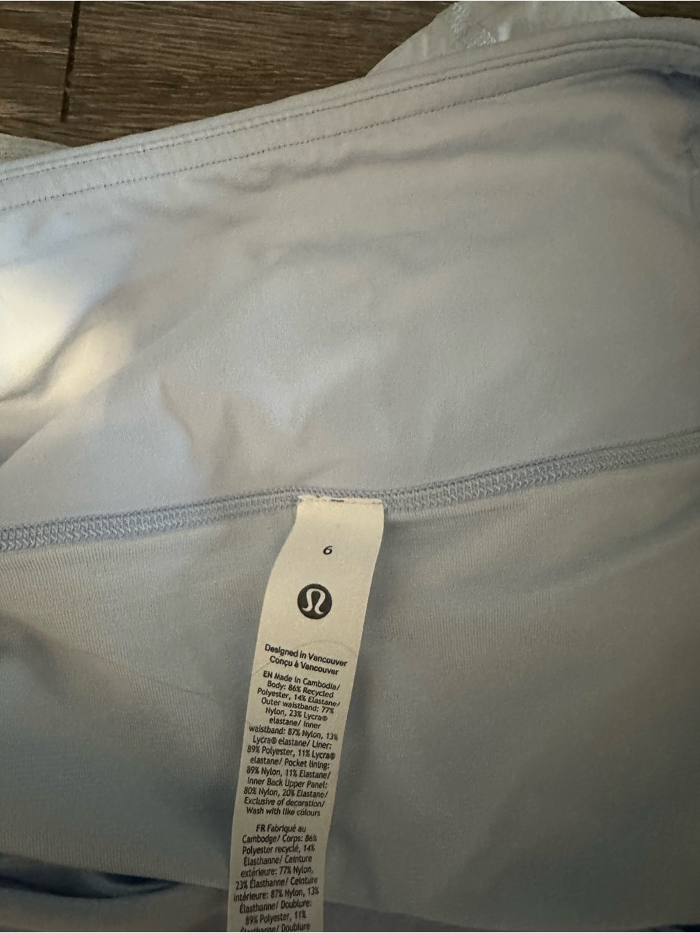 Lululemon blue speed up shorts size 6 - Picture 4 of 4